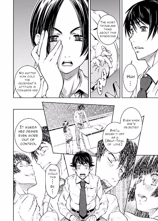 Hiai Mousou Chapter 9 Page 2