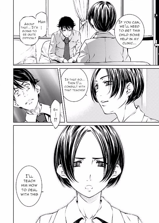 Hiai Mousou Chapter 9 Page 4