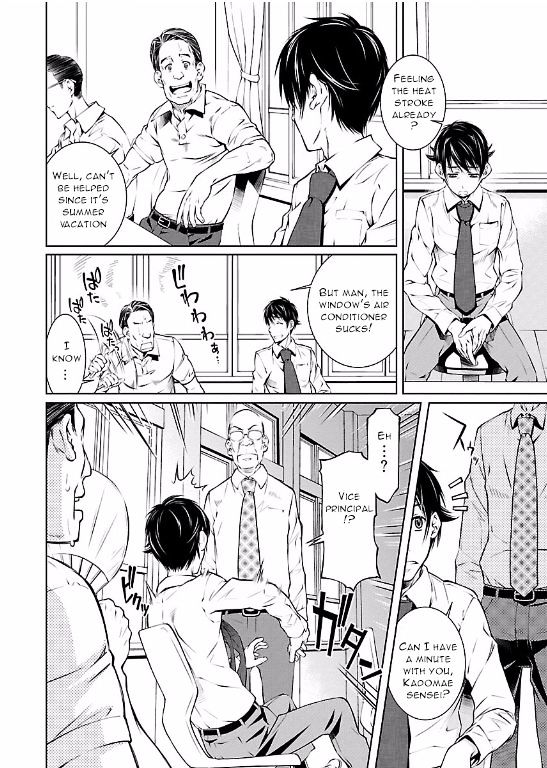 Hiai Mousou Chapter 9 Page 6