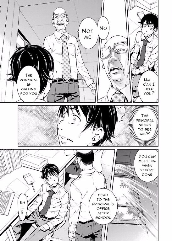 Hiai Mousou Chapter 9 Page 7