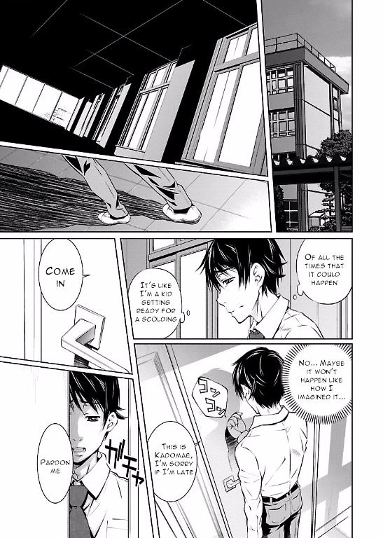 Hiai Mousou Chapter 9 Page 9