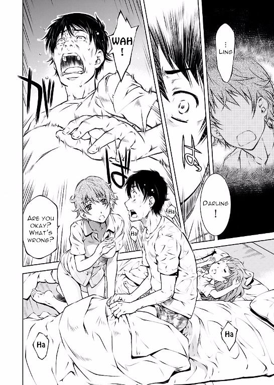 Hiai Mousou Chapter 10 Page 10