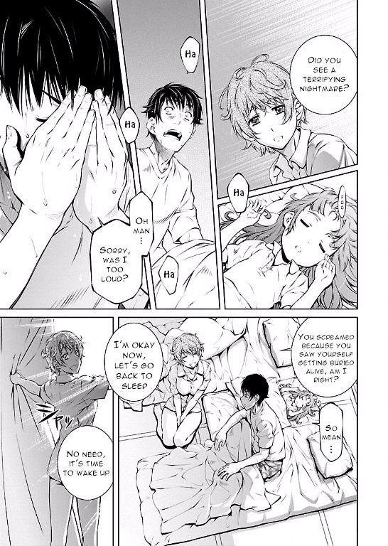 Hiai Mousou Chapter 10 Page 11