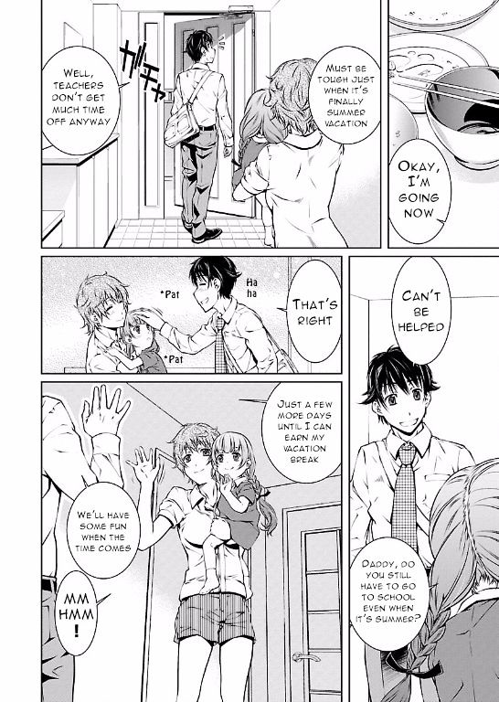 Hiai Mousou Chapter 10 Page 12