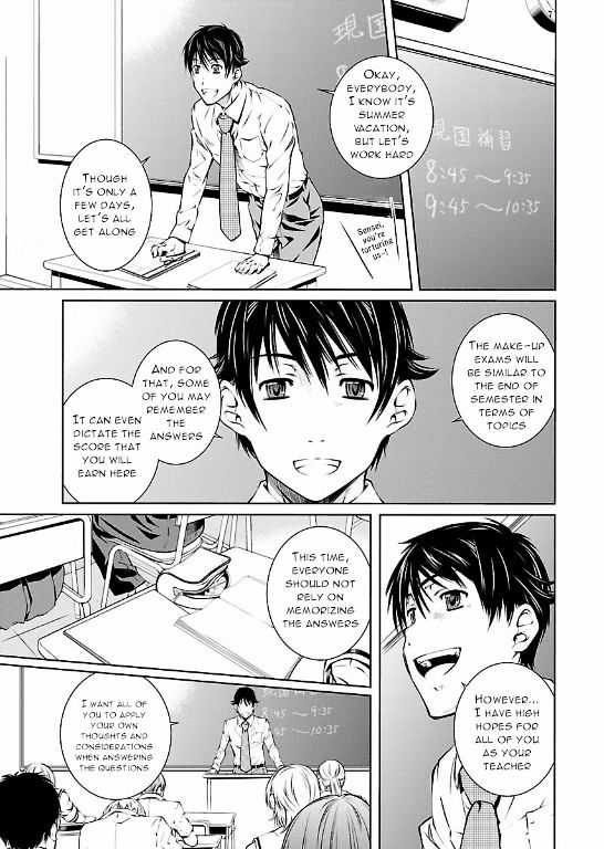 Hiai Mousou Chapter 10 Page 15