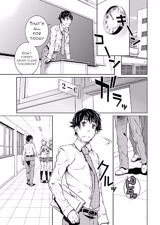 Hiai Mousou Chapter 10 Page 17