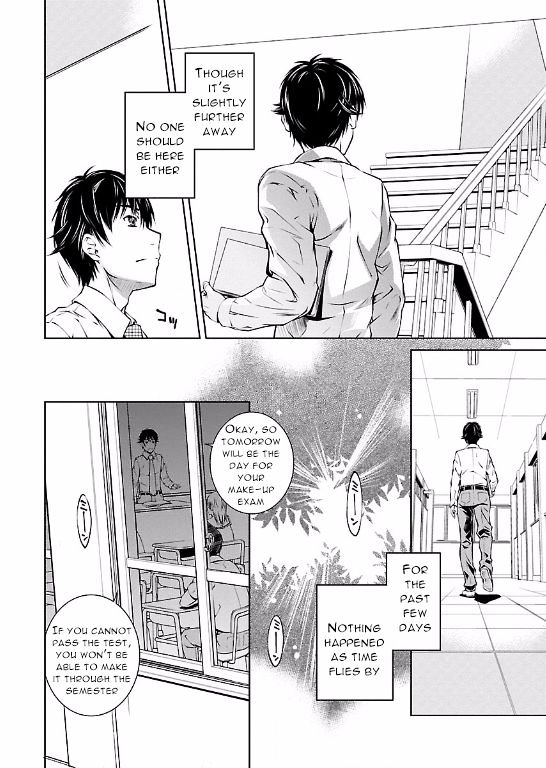 Hiai Mousou Chapter 10 Page 18