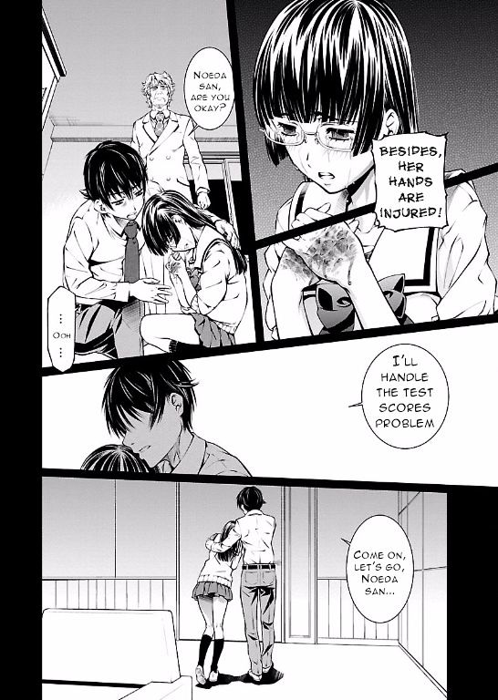 Hiai Mousou Chapter 10 Page 2