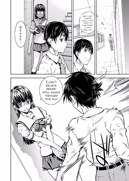 Hiai Mousou Chapter 10 Page 20