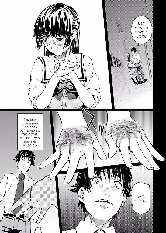 Hiai Mousou Chapter 10 Page 5