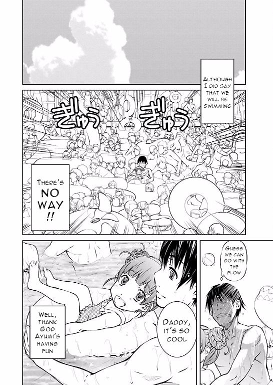 Hiai Mousou Chapter 11 Page 10