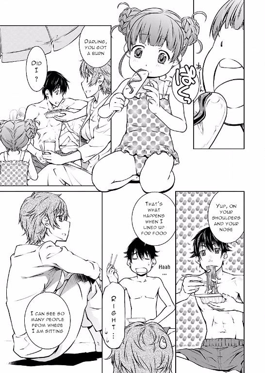 Hiai Mousou Chapter 11 Page 13