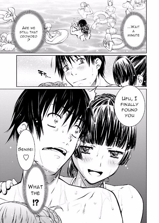 Hiai Mousou Chapter 11 Page 19