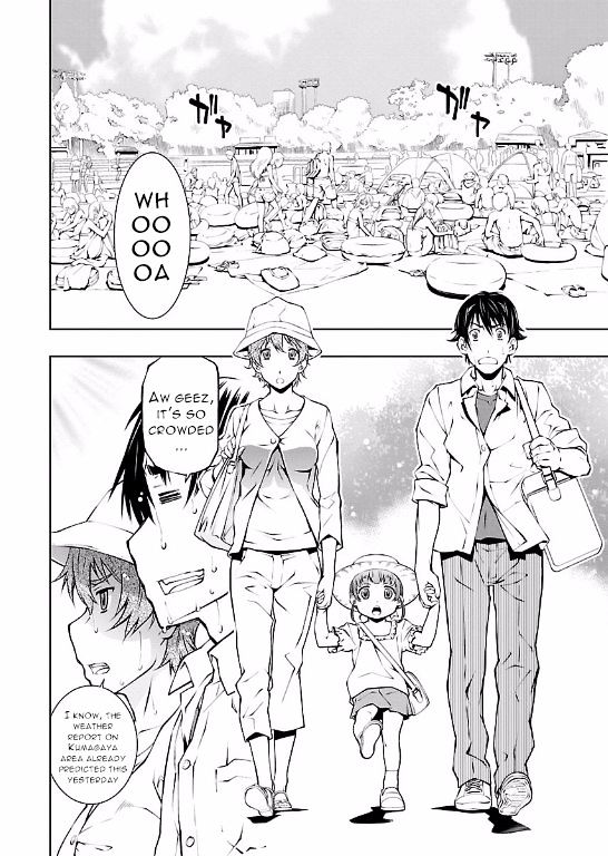 Hiai Mousou Chapter 11 Page 4