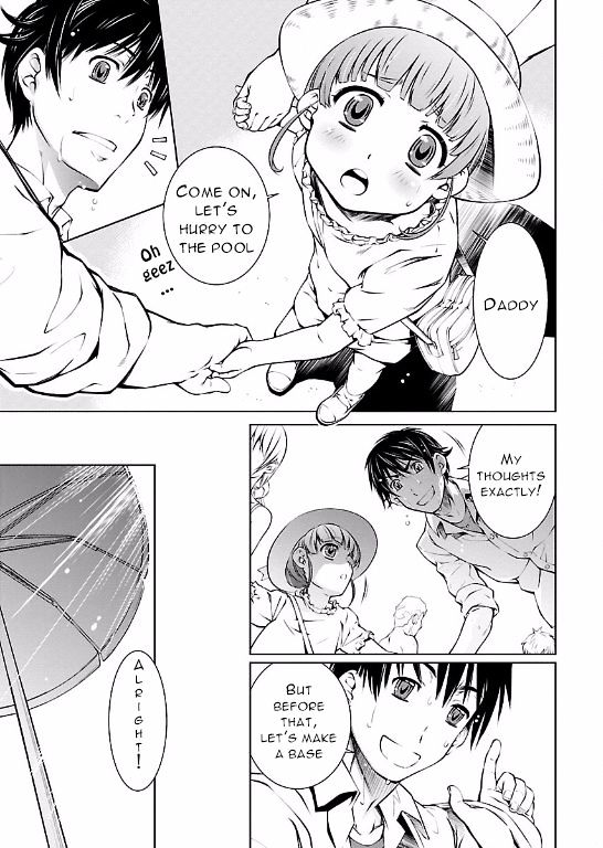 Hiai Mousou Chapter 11 Page 5