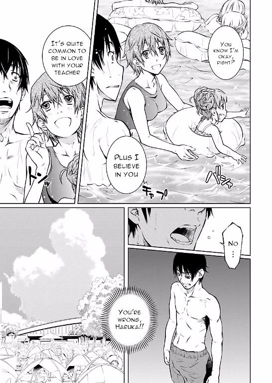 Hiai Mousou Chapter 12 Page 11