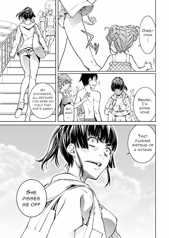 Hiai Mousou Chapter 12 Page 20