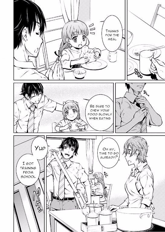 Hiai Mousou Chapter 12 Page 21