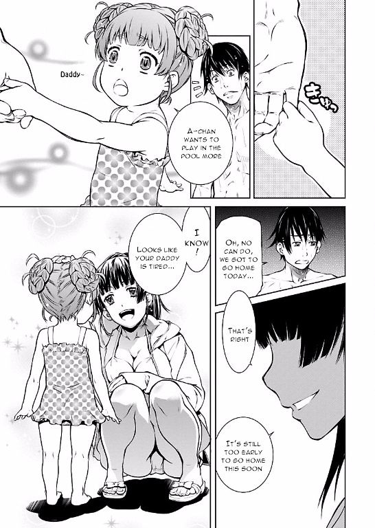 Hiai Mousou Chapter 12 Page 5