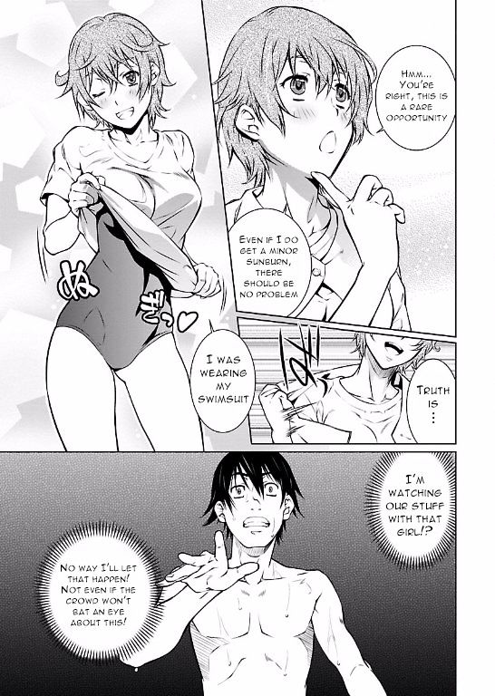 Hiai Mousou Chapter 12 Page 7