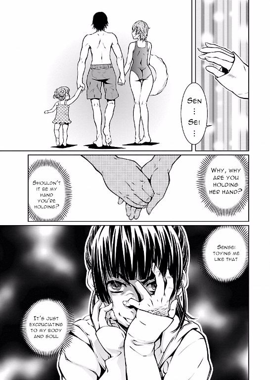 Hiai Mousou Chapter 12 Page 9