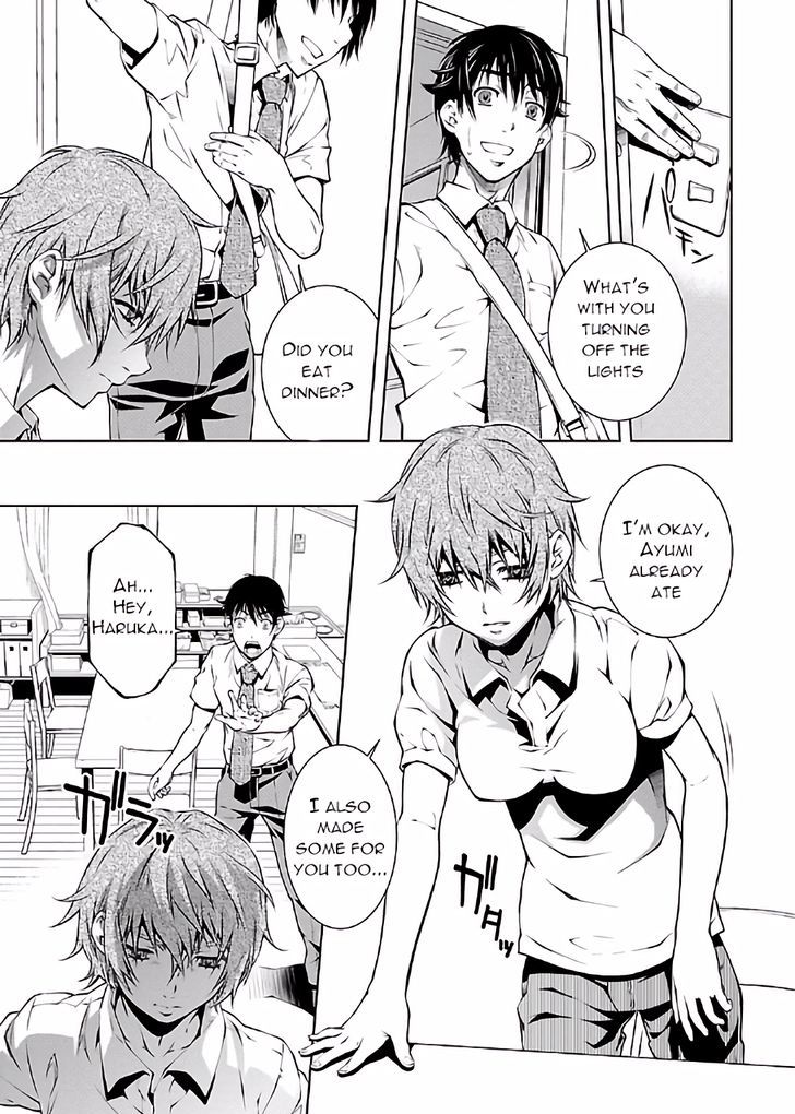 Hiai Mousou Chapter 13 Page 14
