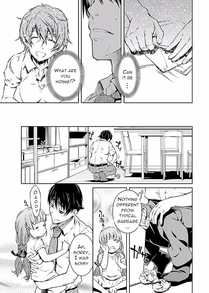 Hiai Mousou Chapter 13 Page 16