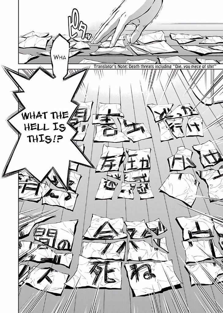 Hiai Mousou Chapter 13 Page 19