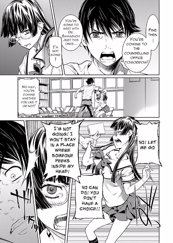 Hiai Mousou Chapter 13 Page 26