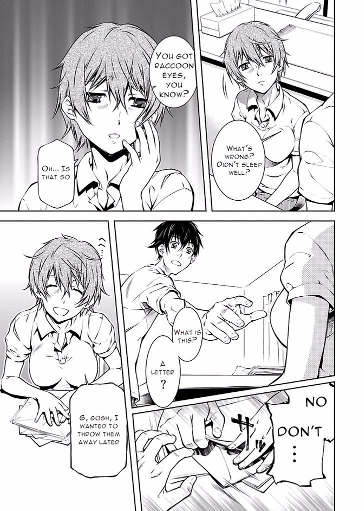 Hiai Mousou Chapter 13 Page 6