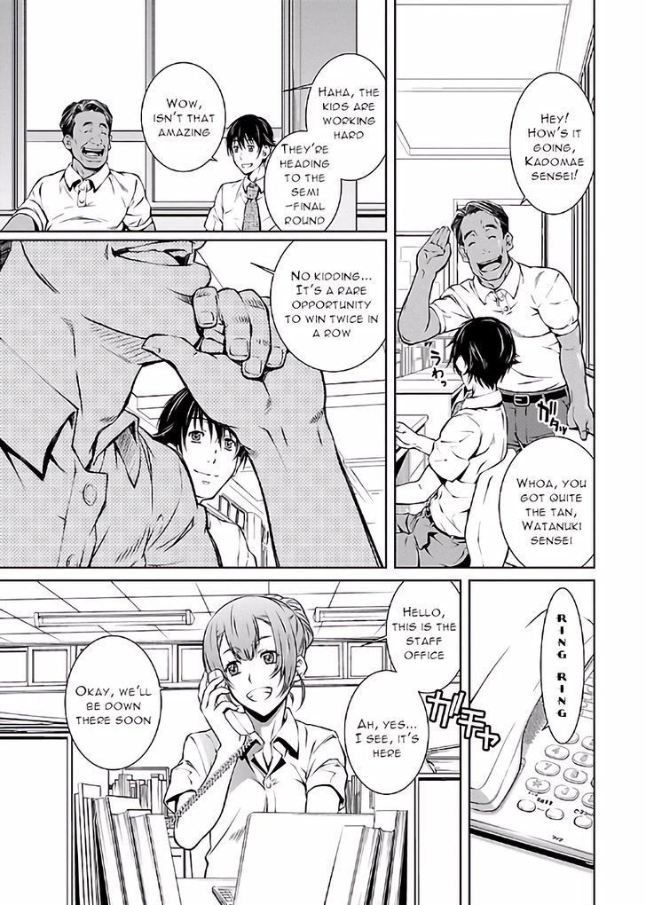 Hiai Mousou Chapter 13 Page 8