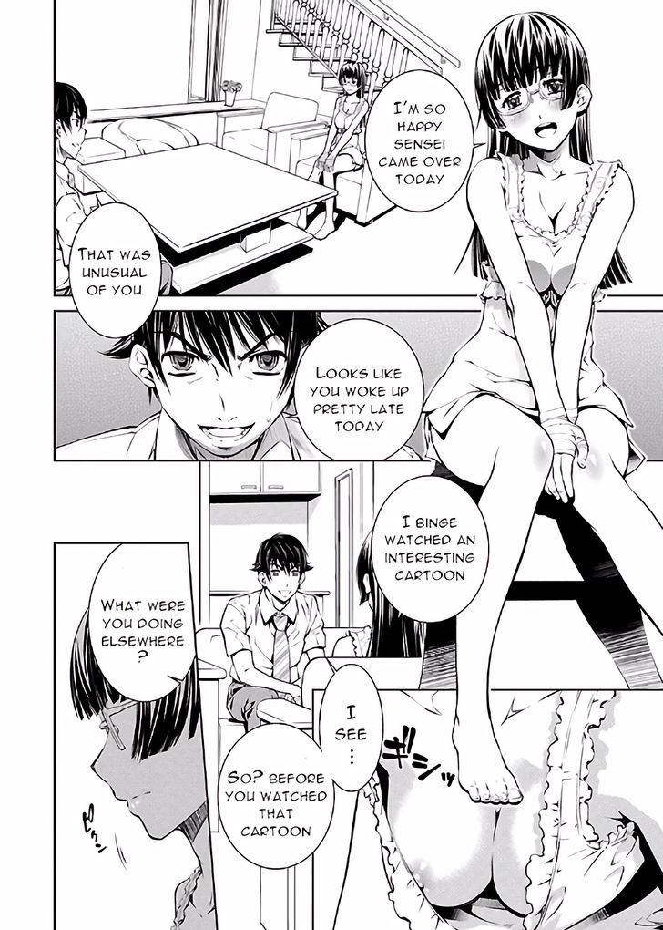 Hiai Mousou Chapter 14 Page 10