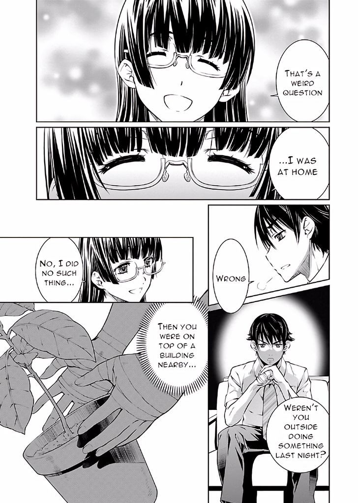 Hiai Mousou Chapter 14 Page 11