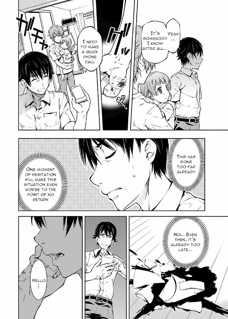 Hiai Mousou Chapter 14 Page 2