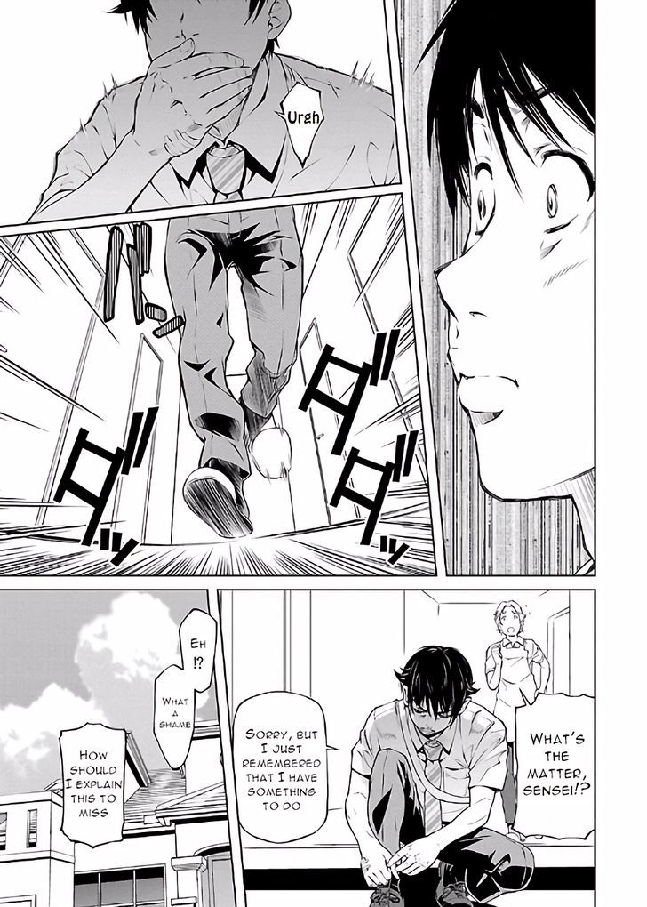 Hiai Mousou Chapter 14 Page 20