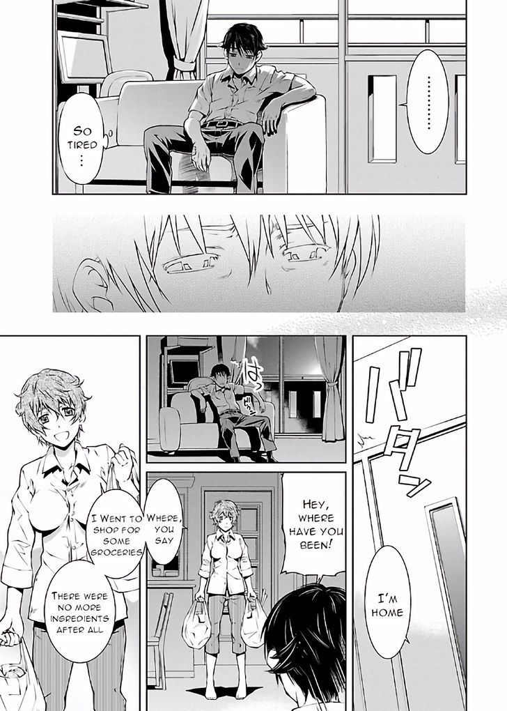 Hiai Mousou Chapter 14 Page 24