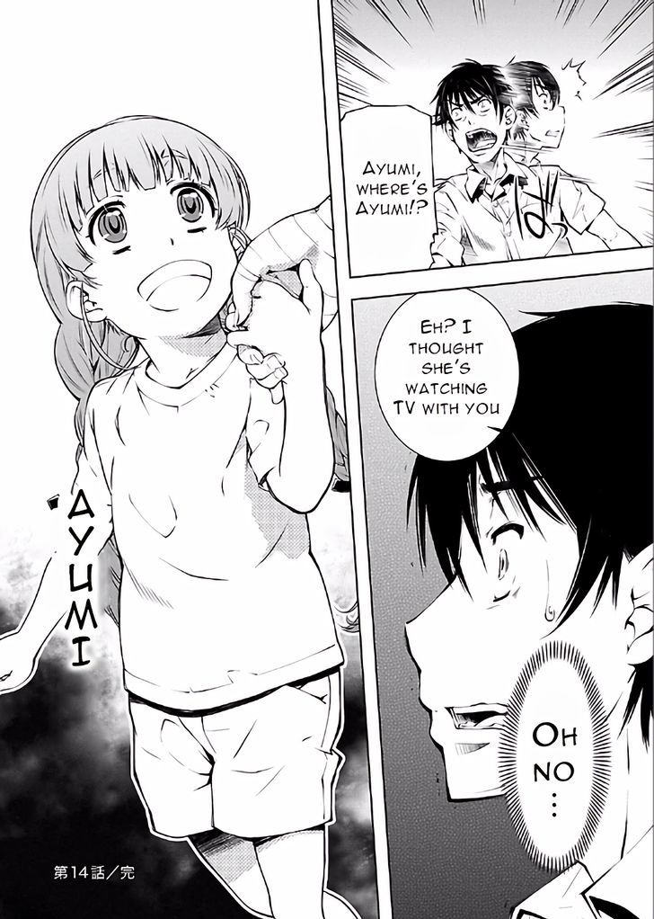 Hiai Mousou Chapter 14 Page 25