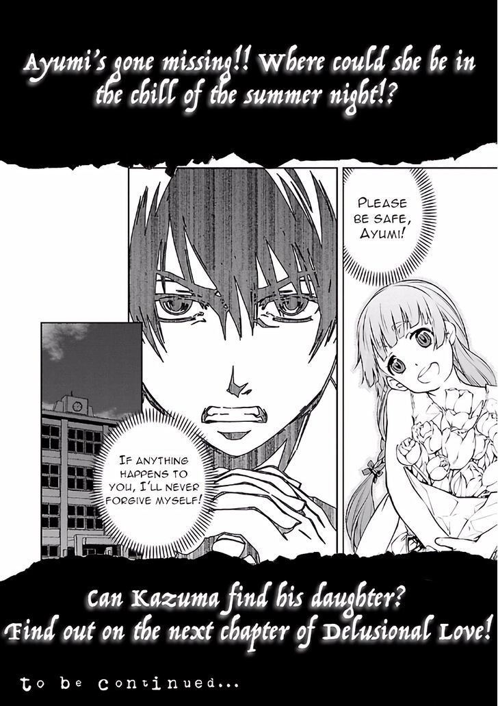 Hiai Mousou Chapter 14 Page 26