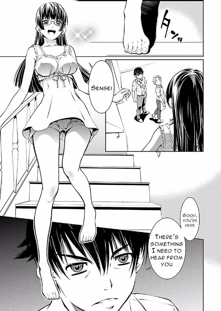 Hiai Mousou Chapter 14 Page 9