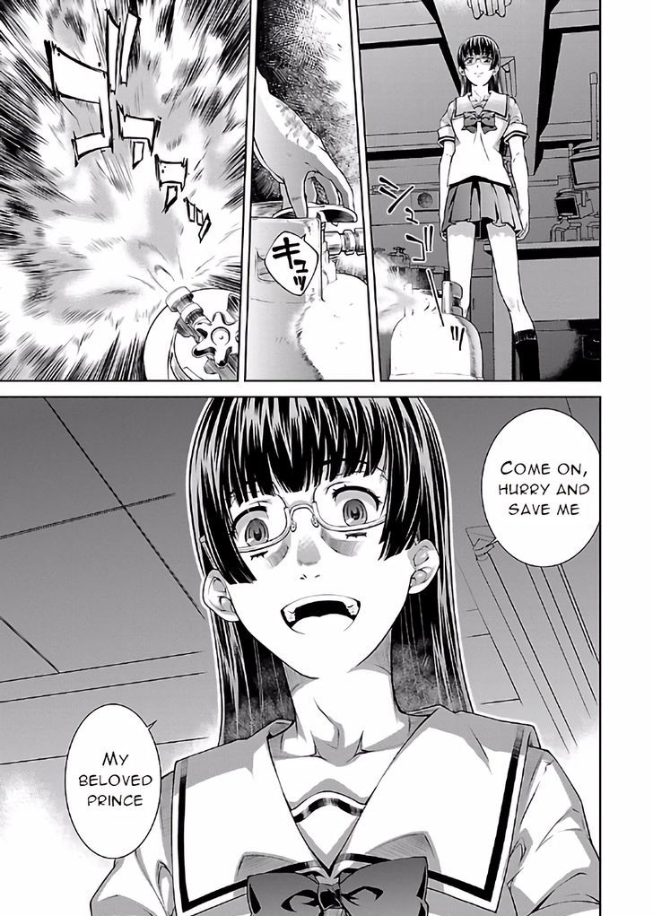 Hiai Mousou Chapter 15 Page 15