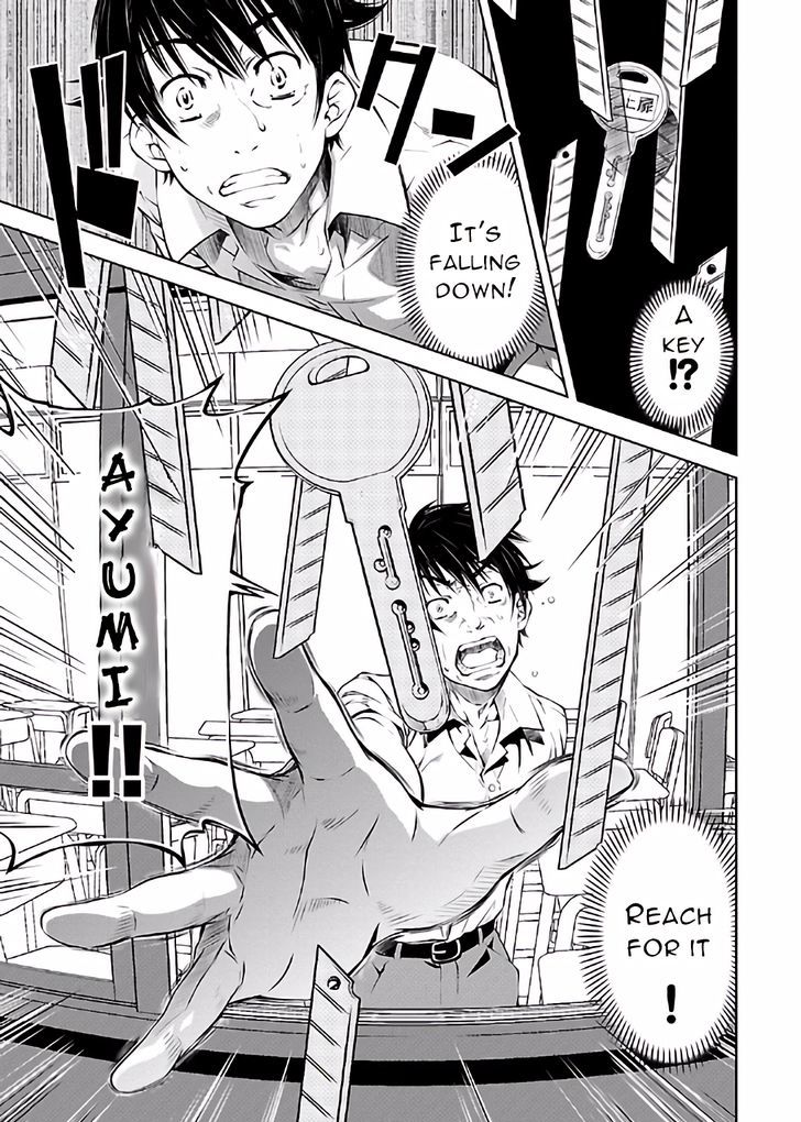 Hiai Mousou Chapter 15 Page 23