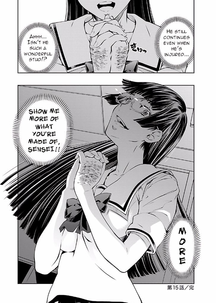 Hiai Mousou Chapter 15 Page 26