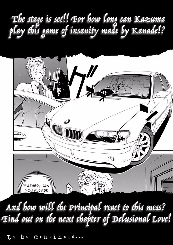 Hiai Mousou Chapter 15 Page 27