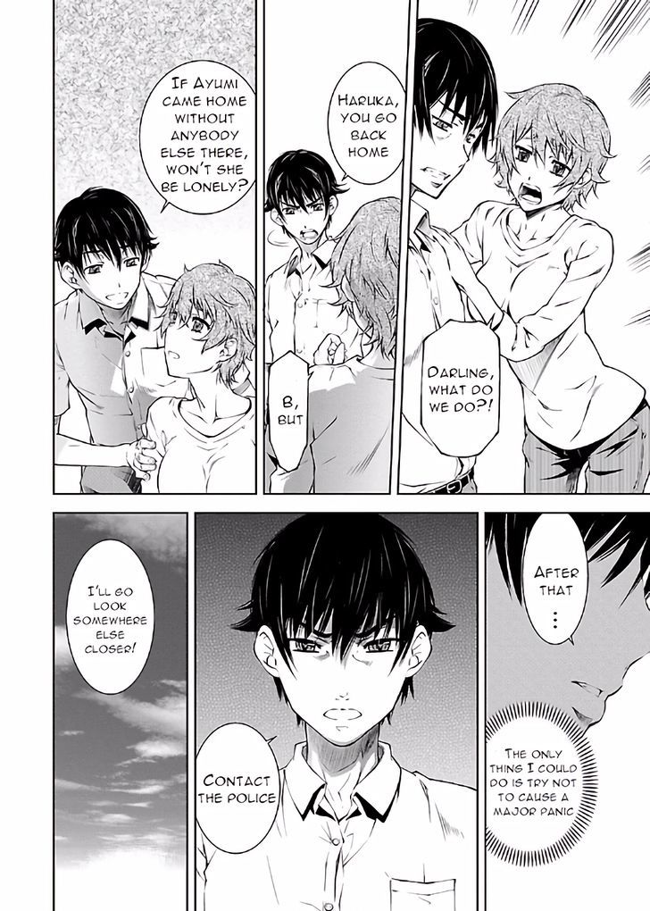 Hiai Mousou Chapter 15 Page 4