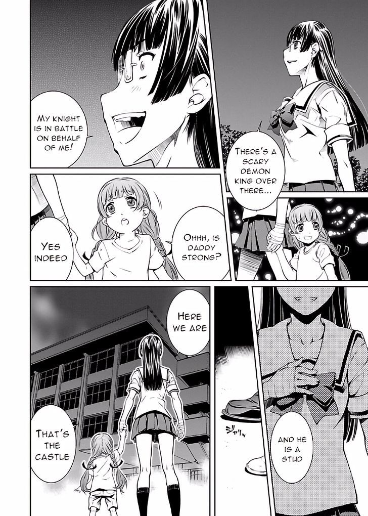 Hiai Mousou Chapter 15 Page 8