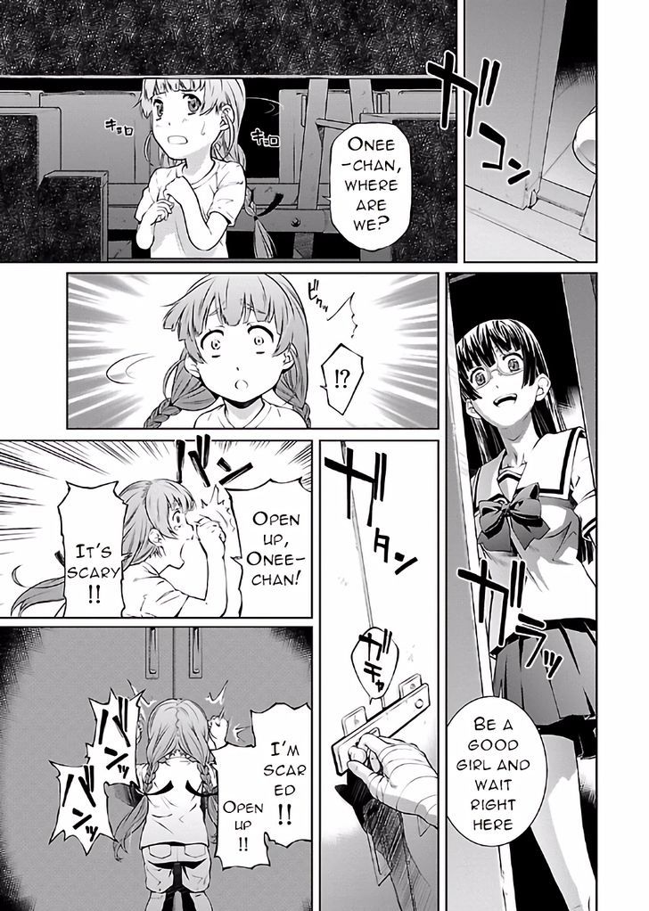 Hiai Mousou Chapter 15 Page 9
