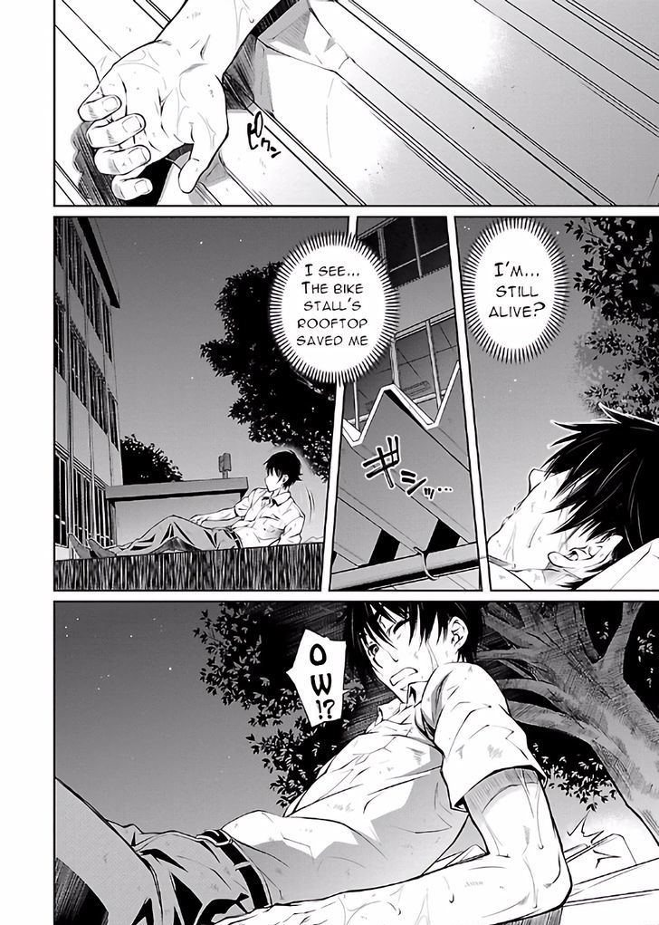 Hiai Mousou Chapter 16 Page 19