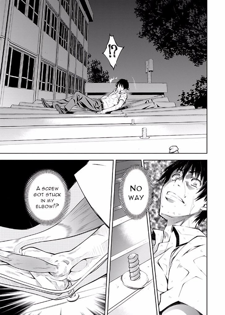 Hiai Mousou Chapter 16 Page 20