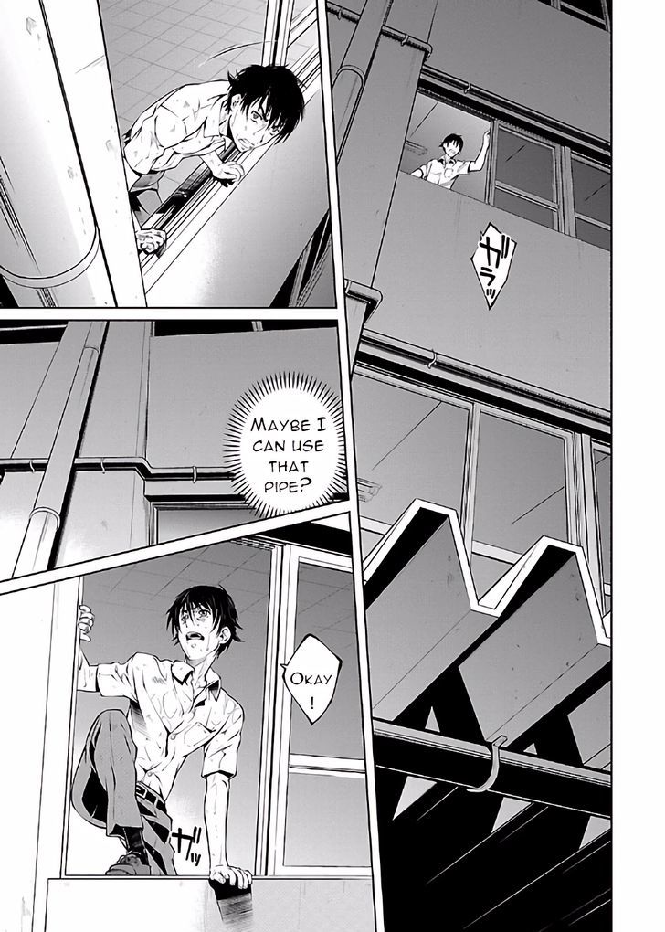 Hiai Mousou Chapter 16 Page 8