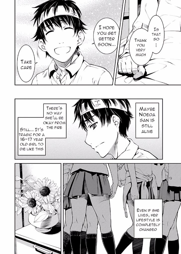 Hiai Mousou Chapter 18 Page 10